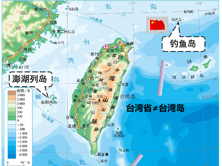 台海地区地图图片