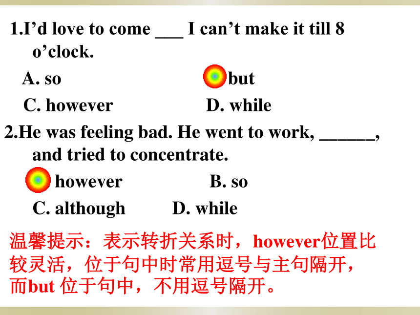 Module 2 Developing and Developed Countries Grammar 课件（31张PPT）