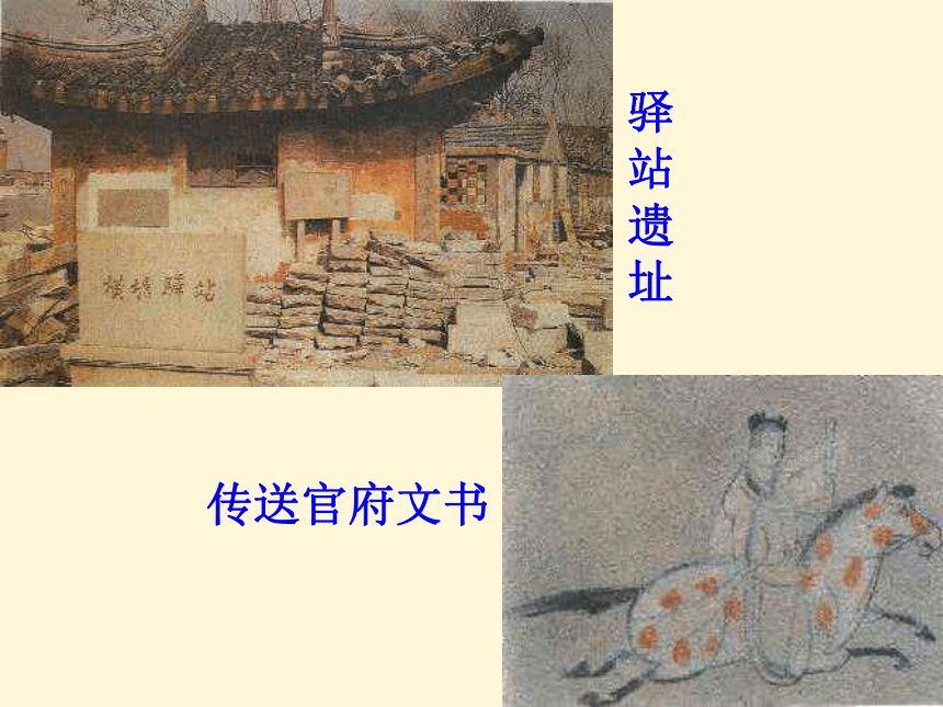 大众传媒