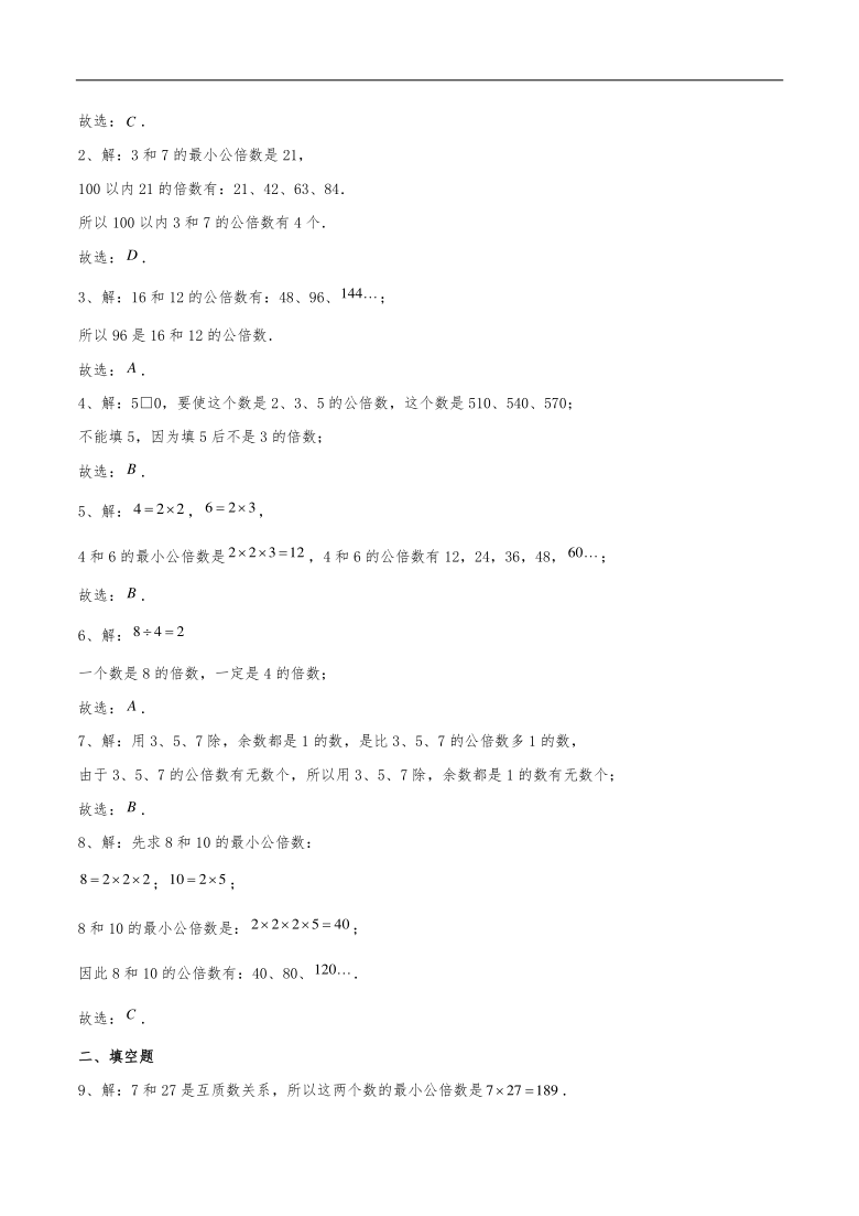 0755ab1d875f646ac59cf87c5104b93a.png