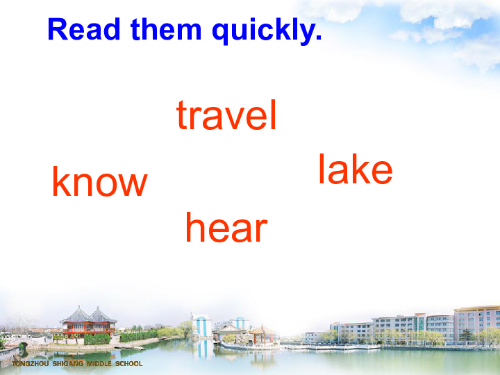 Unit3 We are going to travel.(Lesson14) 课件（18张PPT）