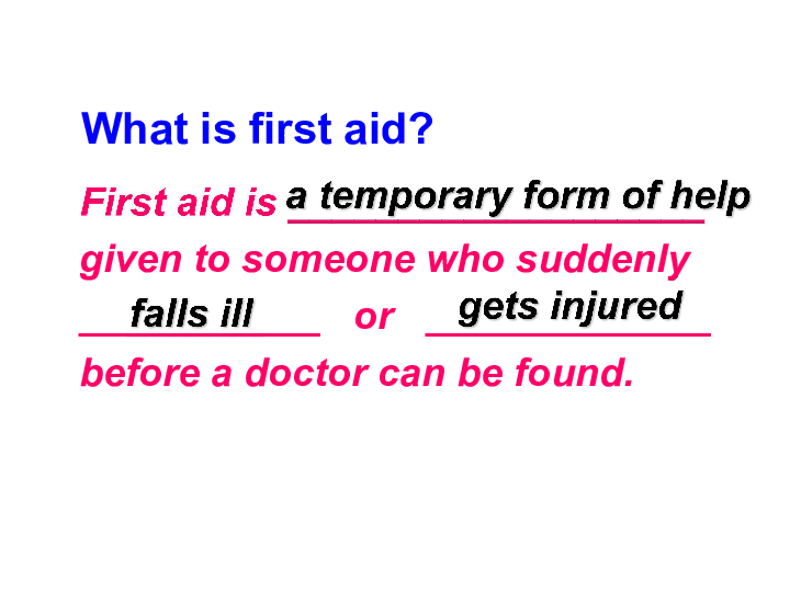 人教版英语必修5 Unit 5 First Aid warming up and reading 课件(共35张PPT)