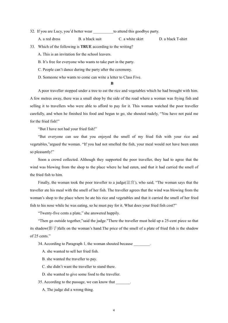 浙江省金华市2021年六校联谊中考模拟测试英语试题卷（含答案 无听力音频和原文）