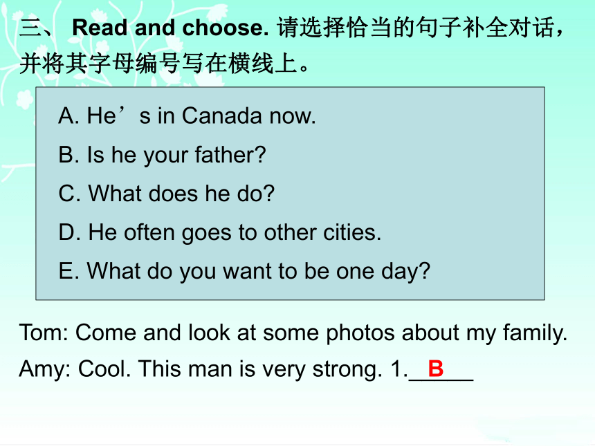 Unit 5 What does he do? Part A 练习课件（含答案） (共14张PPT)