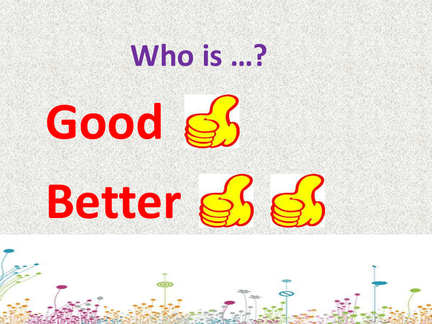 Unit 1 Which do you like better?  Lesson 1 课件 (共16张PPT)