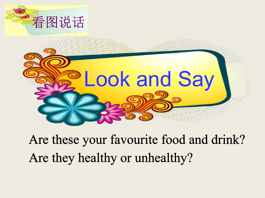 Module 4 Healthy food. Unit 2 Is your food and drink healthy.教学课件（26张PPT）