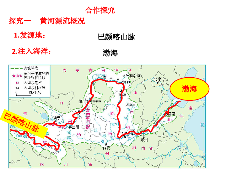 引长江水入黄河路线图图片