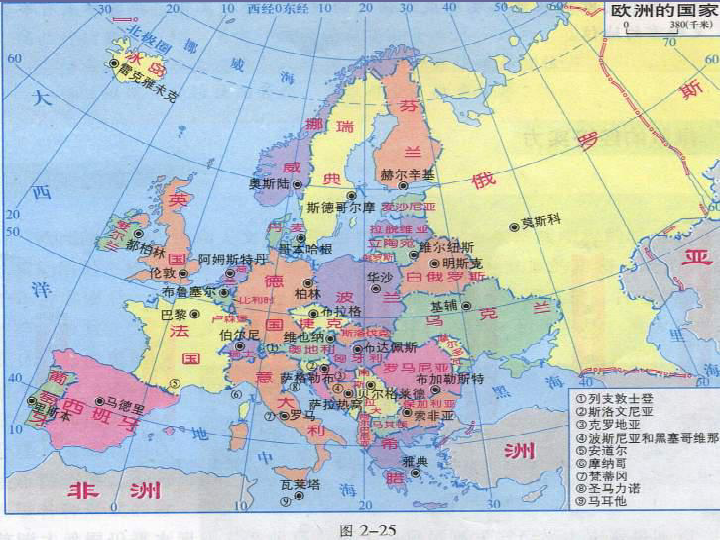 欧洲国家轮廓图图片