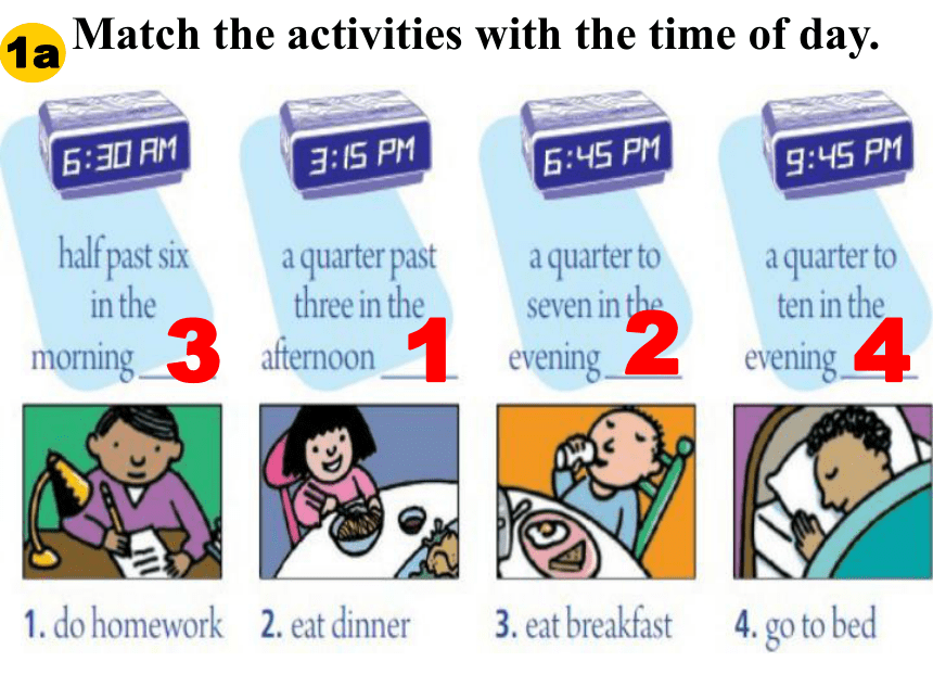 新目标(Go for it)版七年级下Unit 2 What time do you go to school?Section B(1a-2c)(共45张PPT)