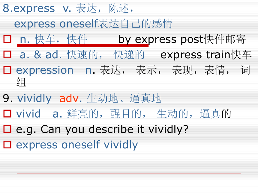 英语八年级上上海新世纪Unit 3 lesson 1 Idioms with Body Parts 课件（42张）