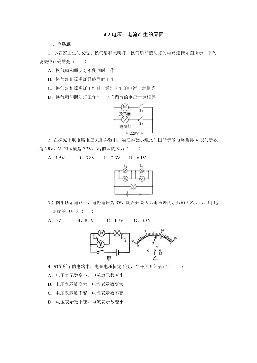 0b9cab9d75982f623c8ecd3dce3612e1.png