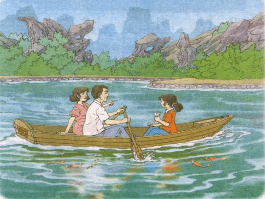 人教版小学语文二年级上册《清澈的湖水》课件