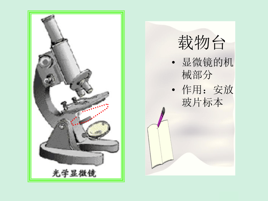 0be1e6194c7a202ecaca90b7e60a644f.png