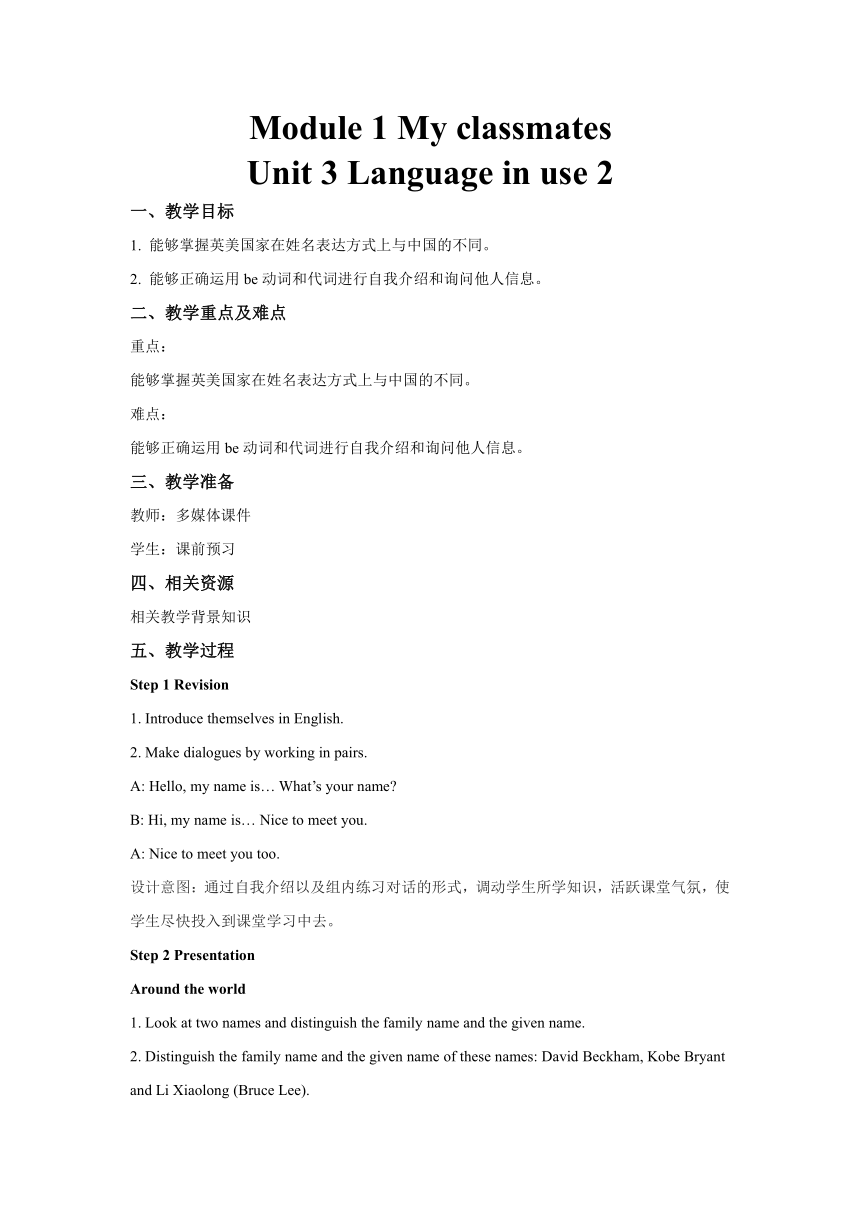 Module 1 Unit 3 Language In Use 21 module-1-unit-3-language-in-use-21