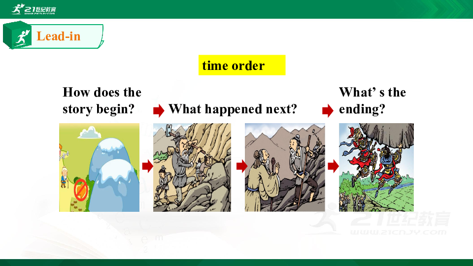 Unit 6 An old man tried to move the mountains Section A (Grammar focus-4c) 课件