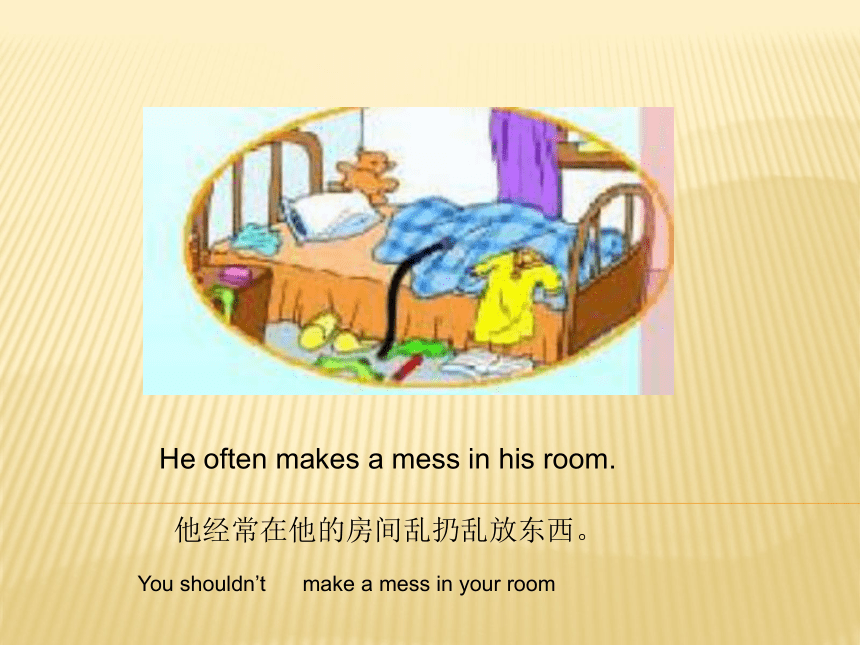 Unit1 you should obey the rules lesson3 课件