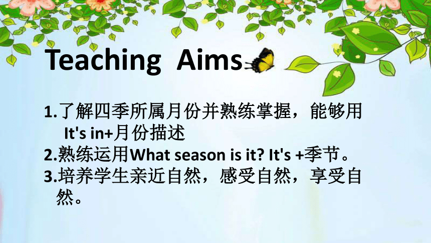 Unit 1 There are four seasons in a year Section A 课件