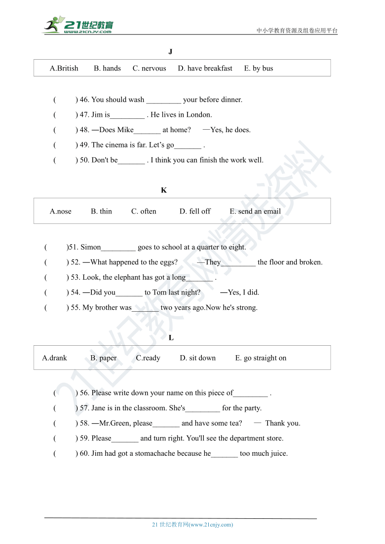 外研版（三年级起点）小升初英语历年词汇填空真题（含答案）