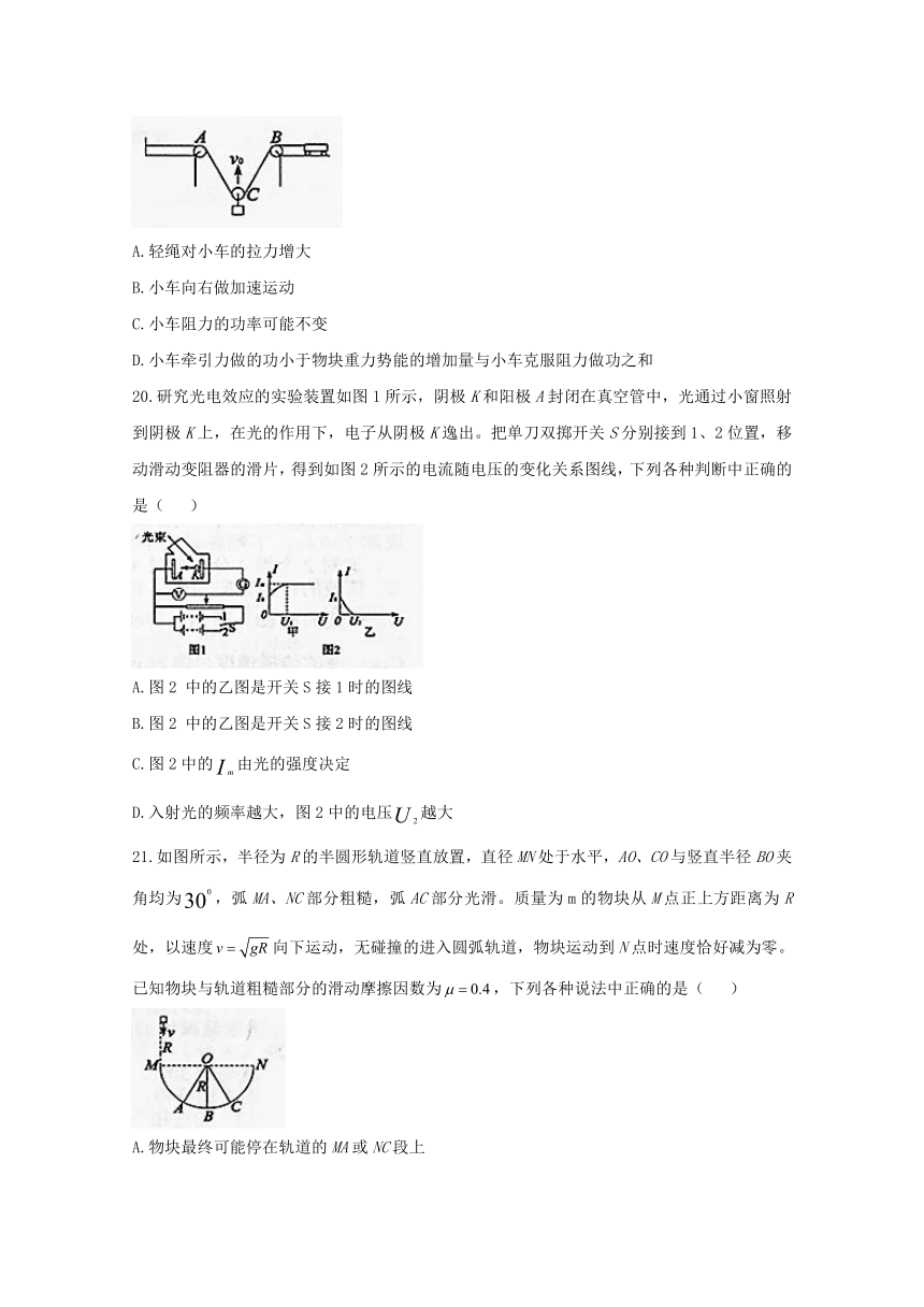 贵州省凯里市第一中学2018届高三理综（物理部分）下学期开学（第一次模拟）考试试题含答案