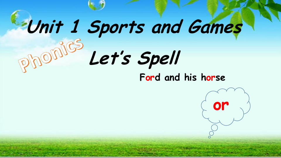  Unit 1 Sports and Games Let's Spell 课件+素材(共28张PPT)