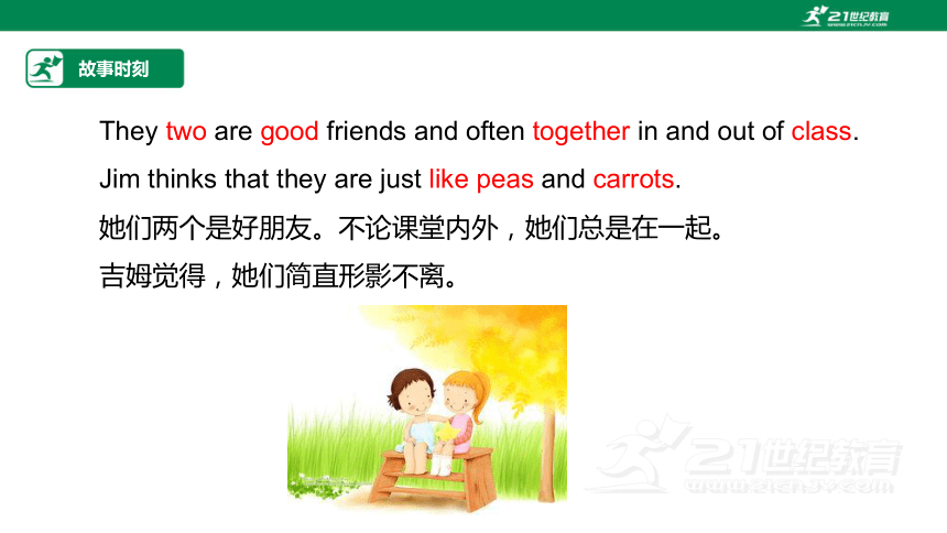 0e0ac7626999ef327d03196cf78b9972.png