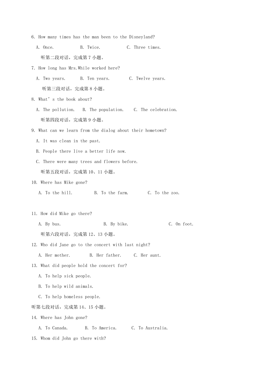 福建省仙游县2017-2018学年九年级英语上学期期中试题（有答案）