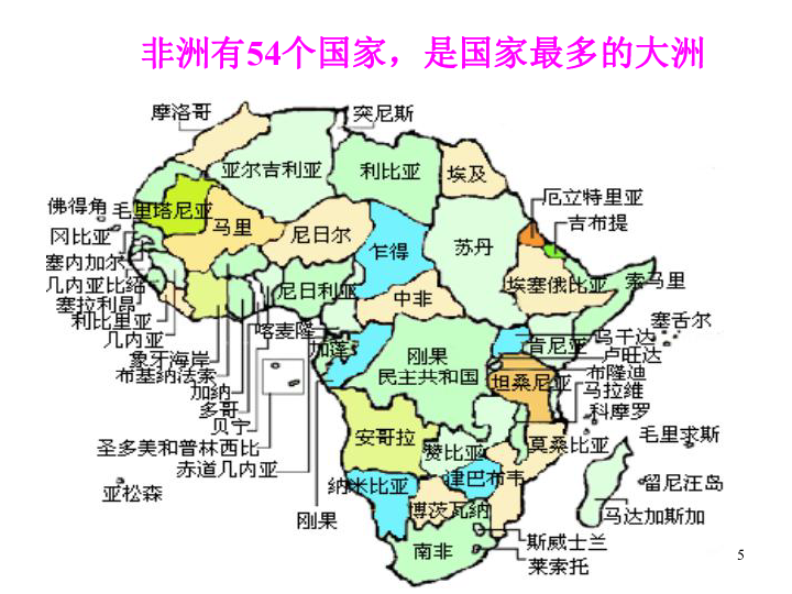 布加勒斯特经纬度图片