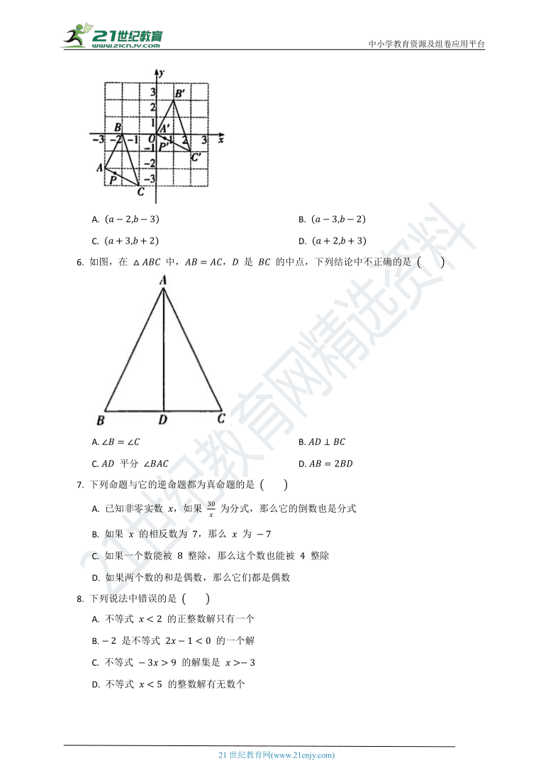 0eb720cfec0cc23a31d6c3ed85d370e1.png
