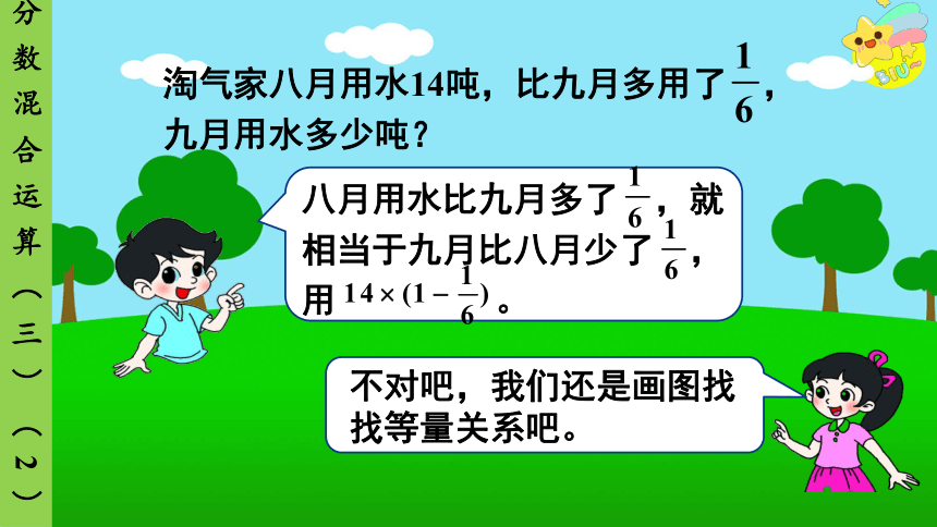 0ec9d09d495b6754769188ed59ec74bc.png