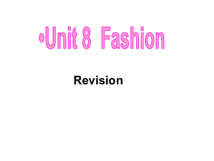 Unit 7 Shopping  Revision课件（24张PPT）