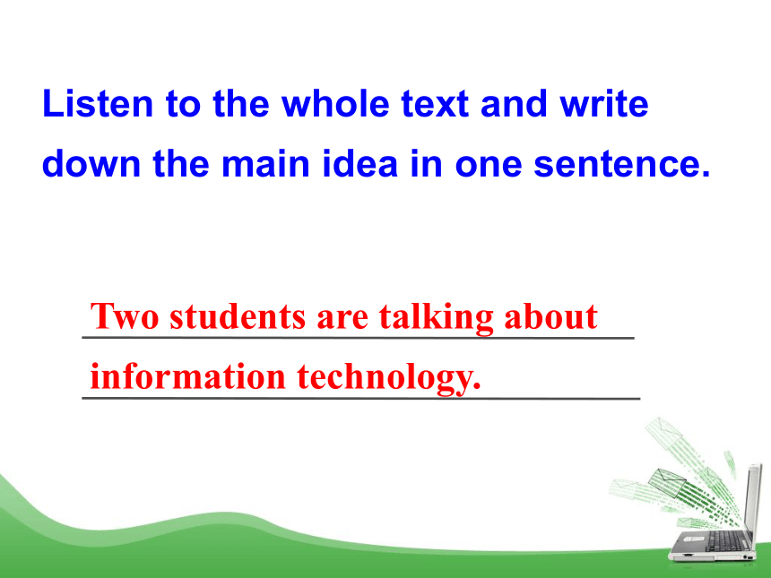 必修2 Unit 3 Computers Using language课件（19张PPT）