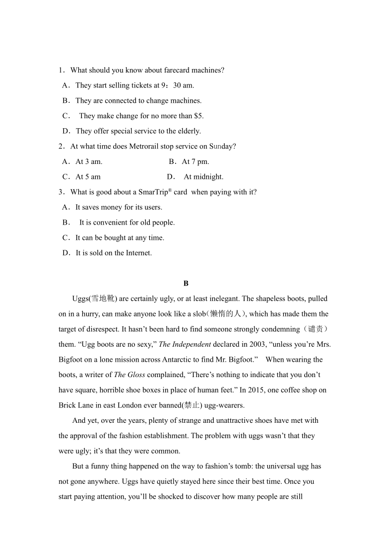 辽宁省阜新市第二高级中学2020-2021学年高二上学期期末考试英语试卷 Word版含答案（无听力试题）