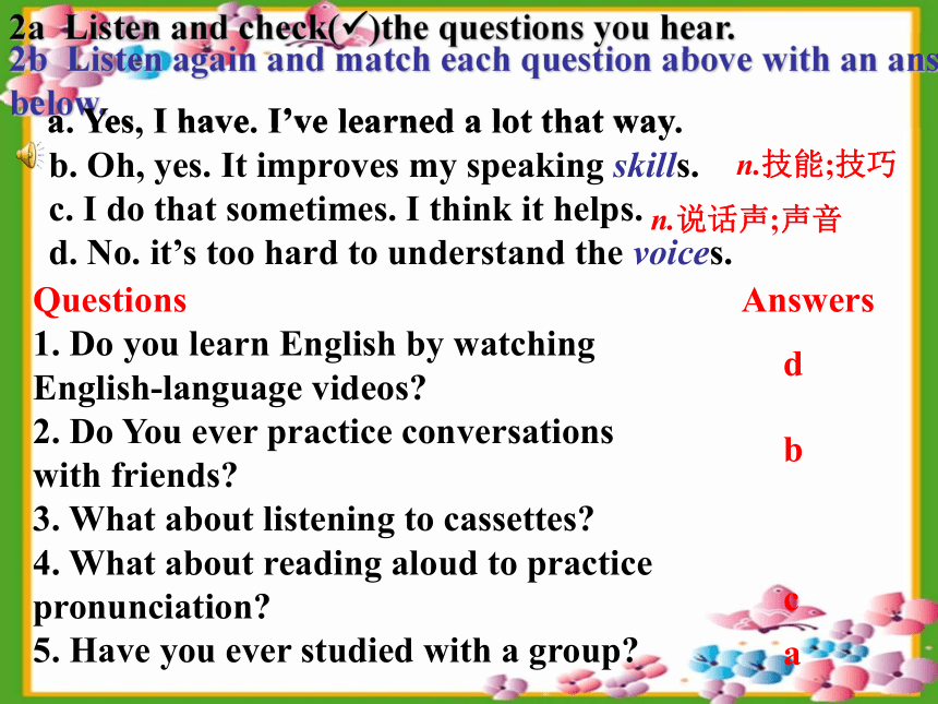 Unit 1 How do you study for a test ? Section A period 2[上学期]
