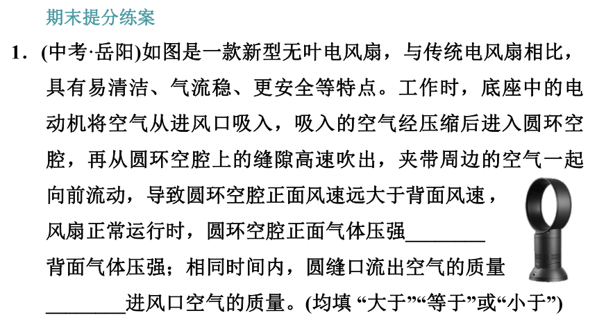 0f31513cee919c9461173802a786ec32.png