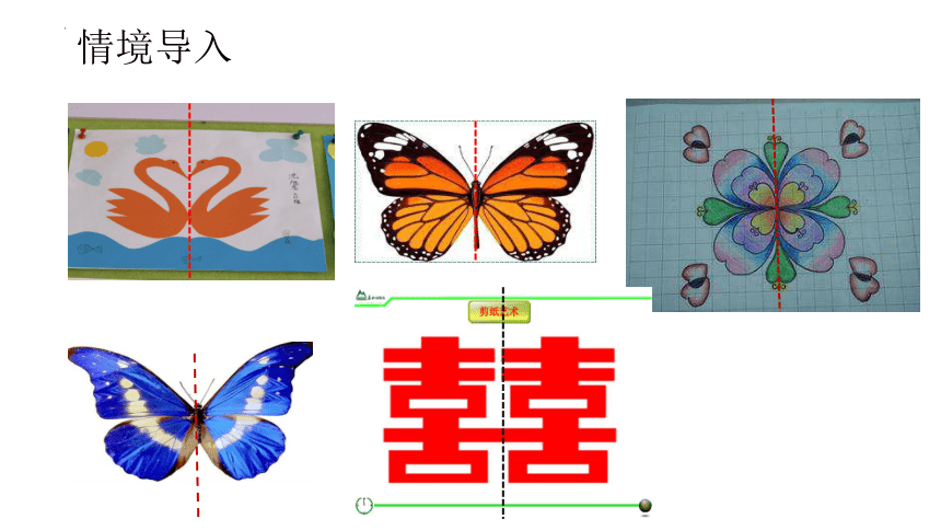 人教版二年级上数学表格式教案_人教版二年级数学下册教案表格式_人教版二年级数学下册第八单元教案