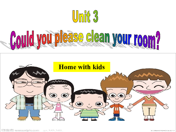 人教版英语八年级下Unit 3 Could you please clean your room? 复习公开课件（52张PPT）