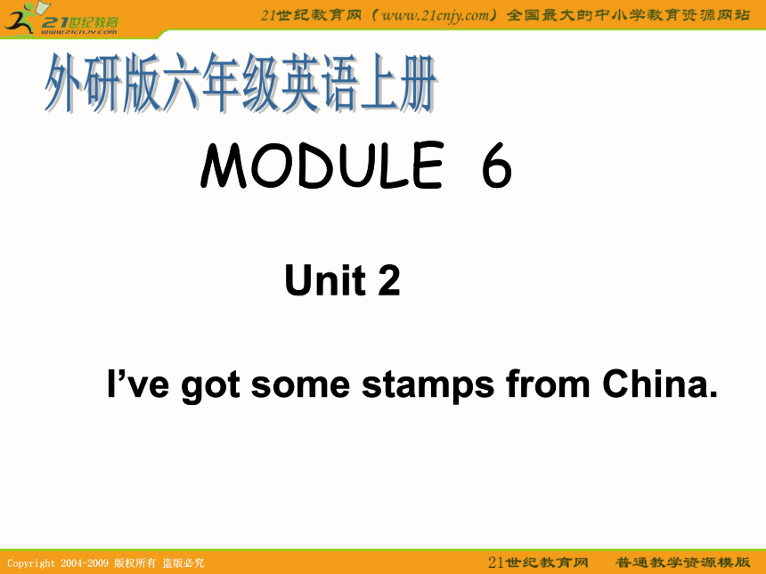 六年级英语上册课件 module 6 unit 2(4)（外研版）