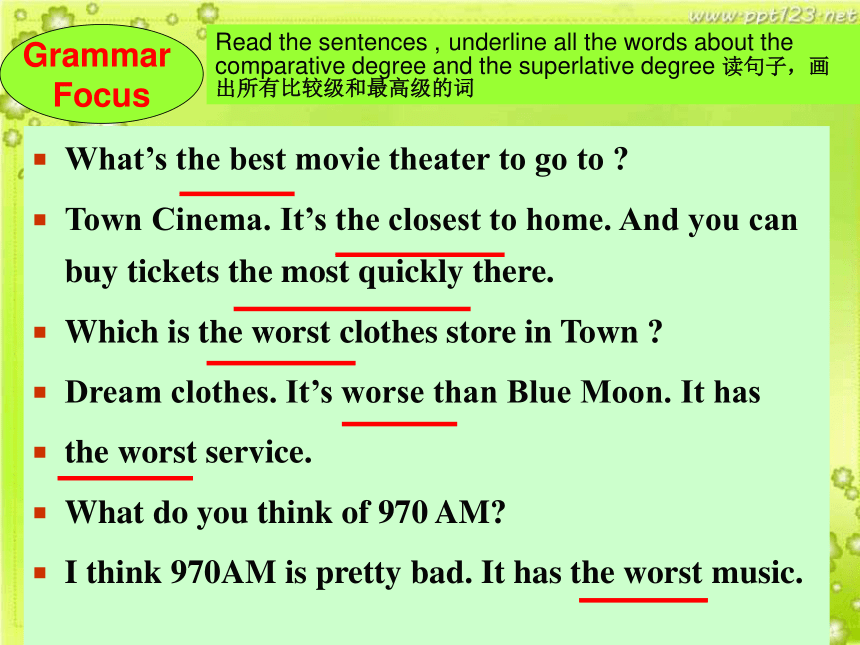 鲁教版初中英语七年级上册Unit8  What’s the best movie theater？Section A： Grammar Focus-3c （共36张PPT）