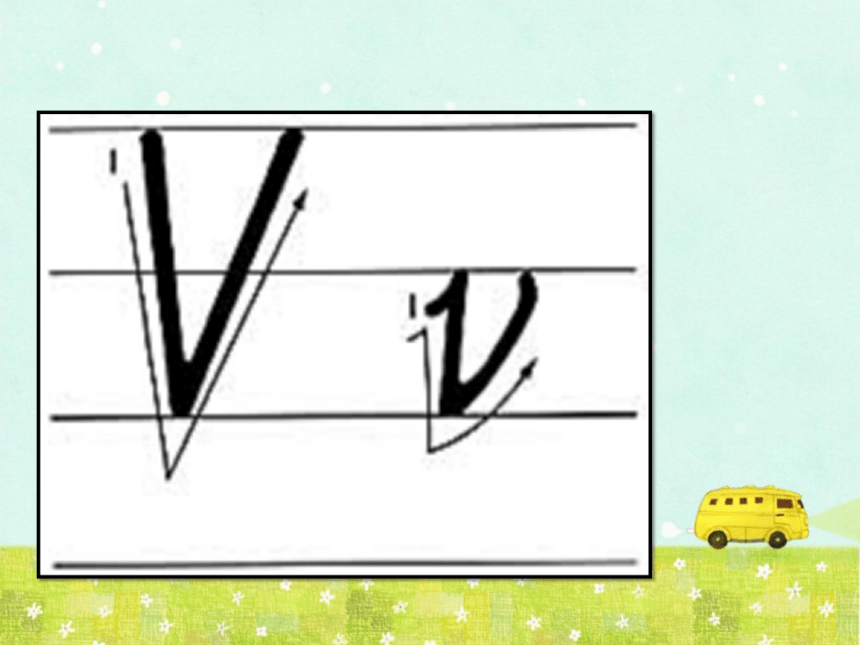 Lesson 11 Letters S—V 课件
