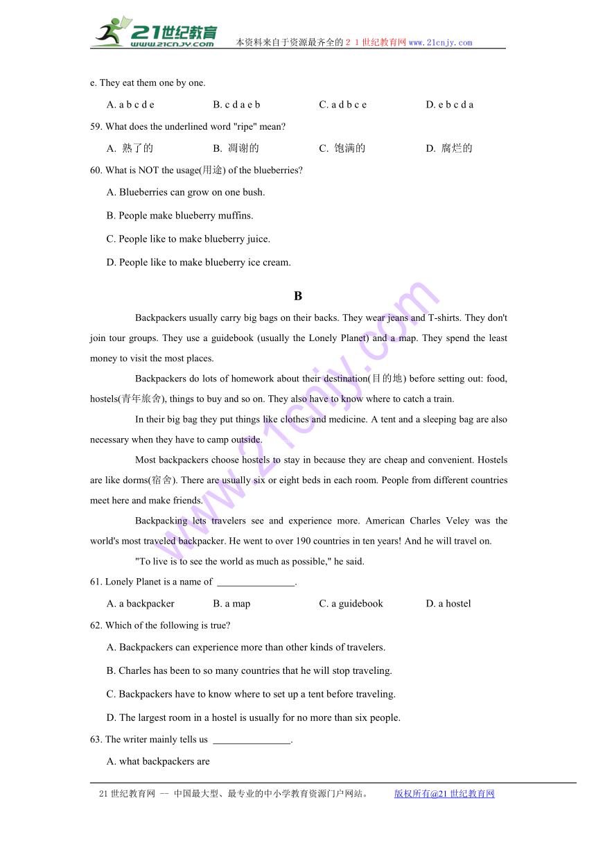 2016年秋季仁爱版八年级英语上册Unit4 Our World同步练习含答案