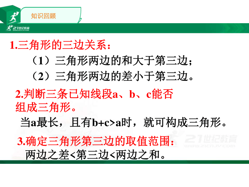 110537f94a696dff6b849154f3323f6d.png