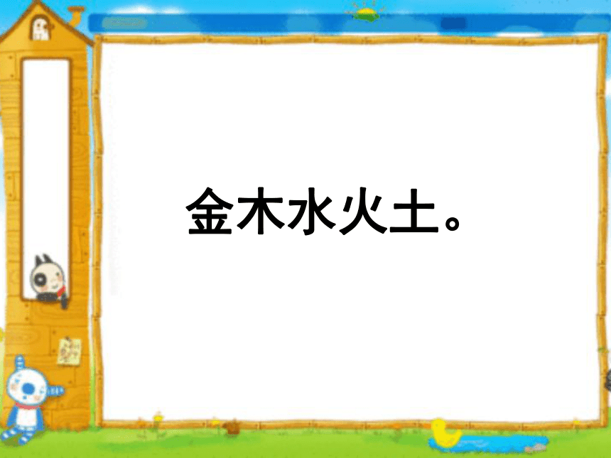 110cc7da3774c9510f01804b27b7bb15.png