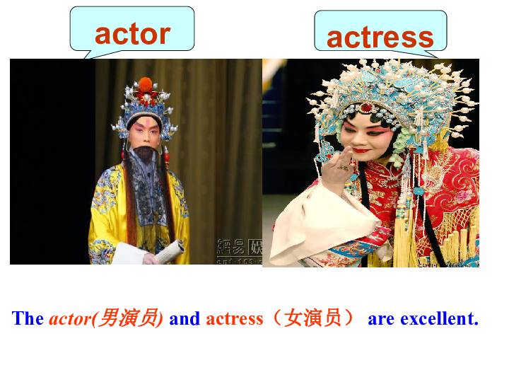 Module 5 Lao She's Teahouse.Unit 1 I wanted to see the Beijing Opera.课件26张PPT