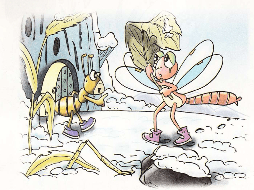 《蜻蜓和蚂蚁》课件