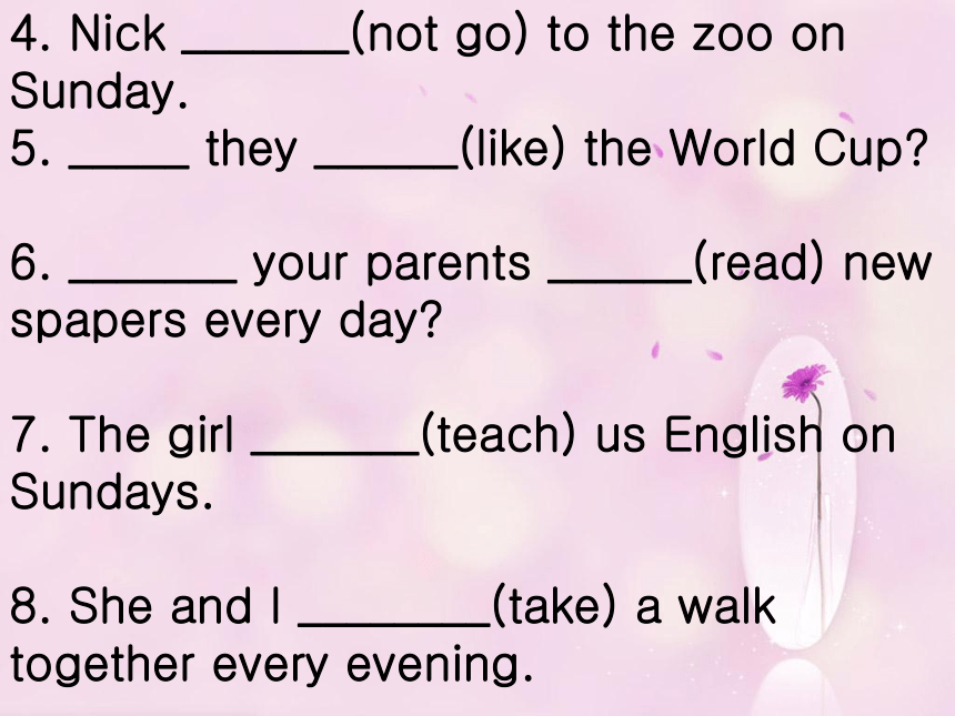 人教版(PEP)小学英语小升初英语语法总复习课件