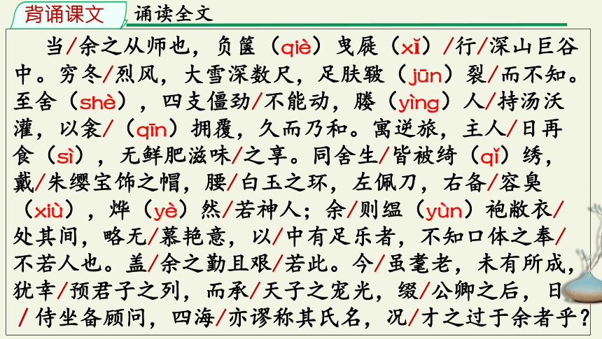 虚生什么成语_成语故事简笔画(5)