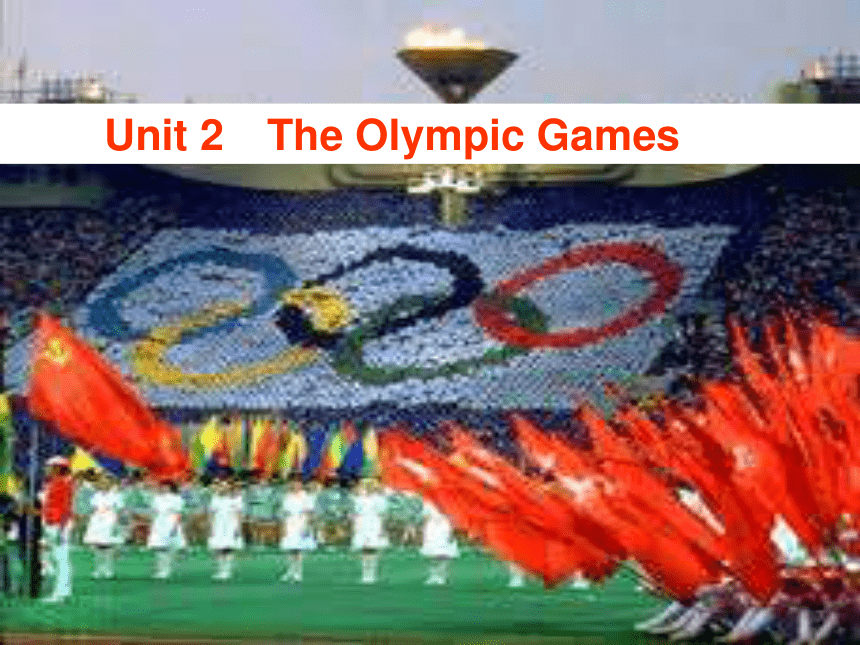 【金版新学案】2015届高考英语（人教版）大一轮复习讲义课件：必修2 Unit 2　The Olympic Games