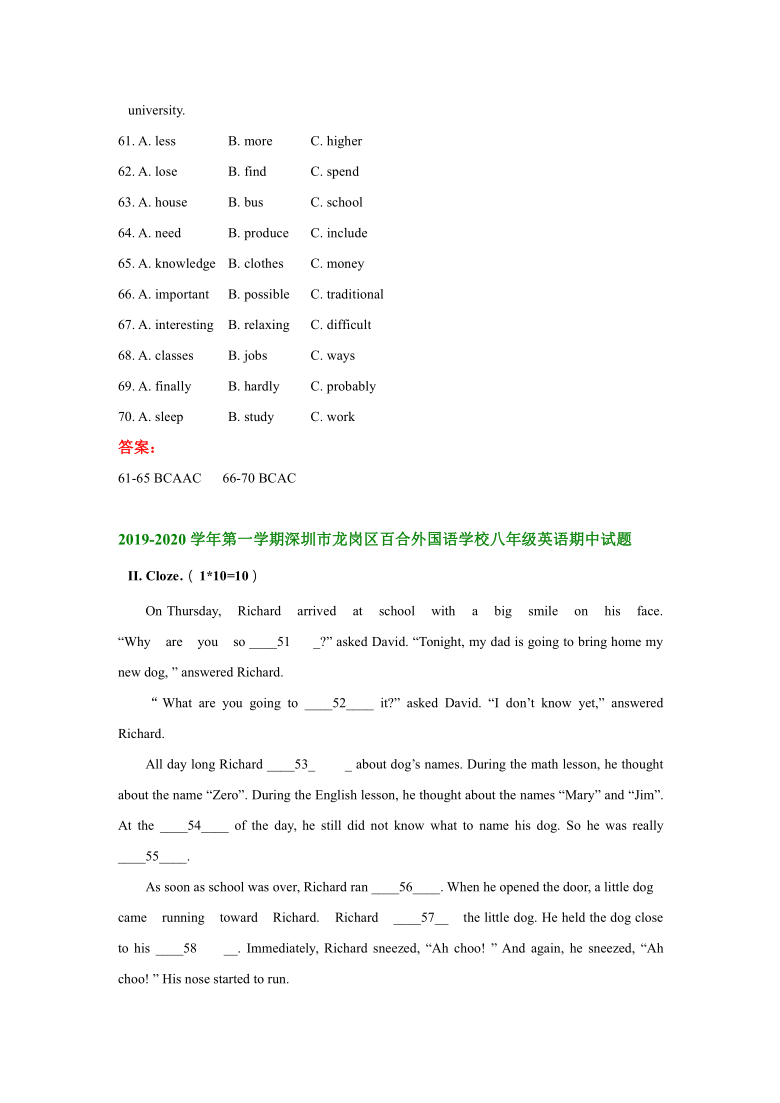 广东省深圳市2019-2020学年八年级上英语期中复习试卷分类汇编-完形填空（含答案无听力题）