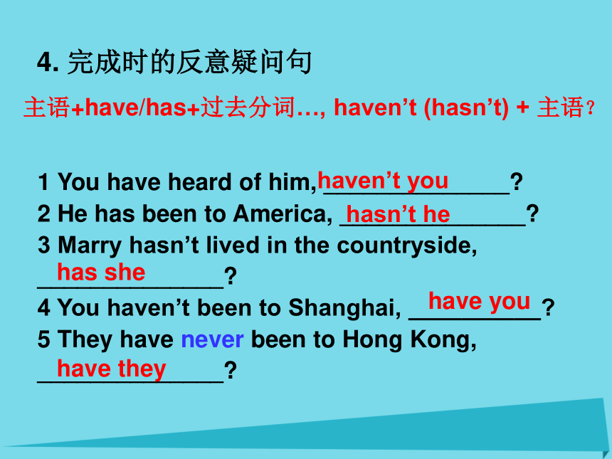 中考总复习专题：反意疑问句课件（39张PPT）