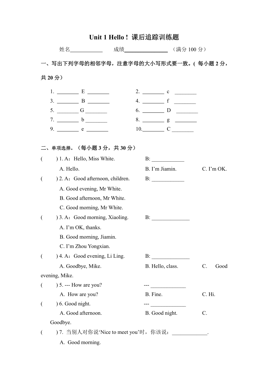 课件预览